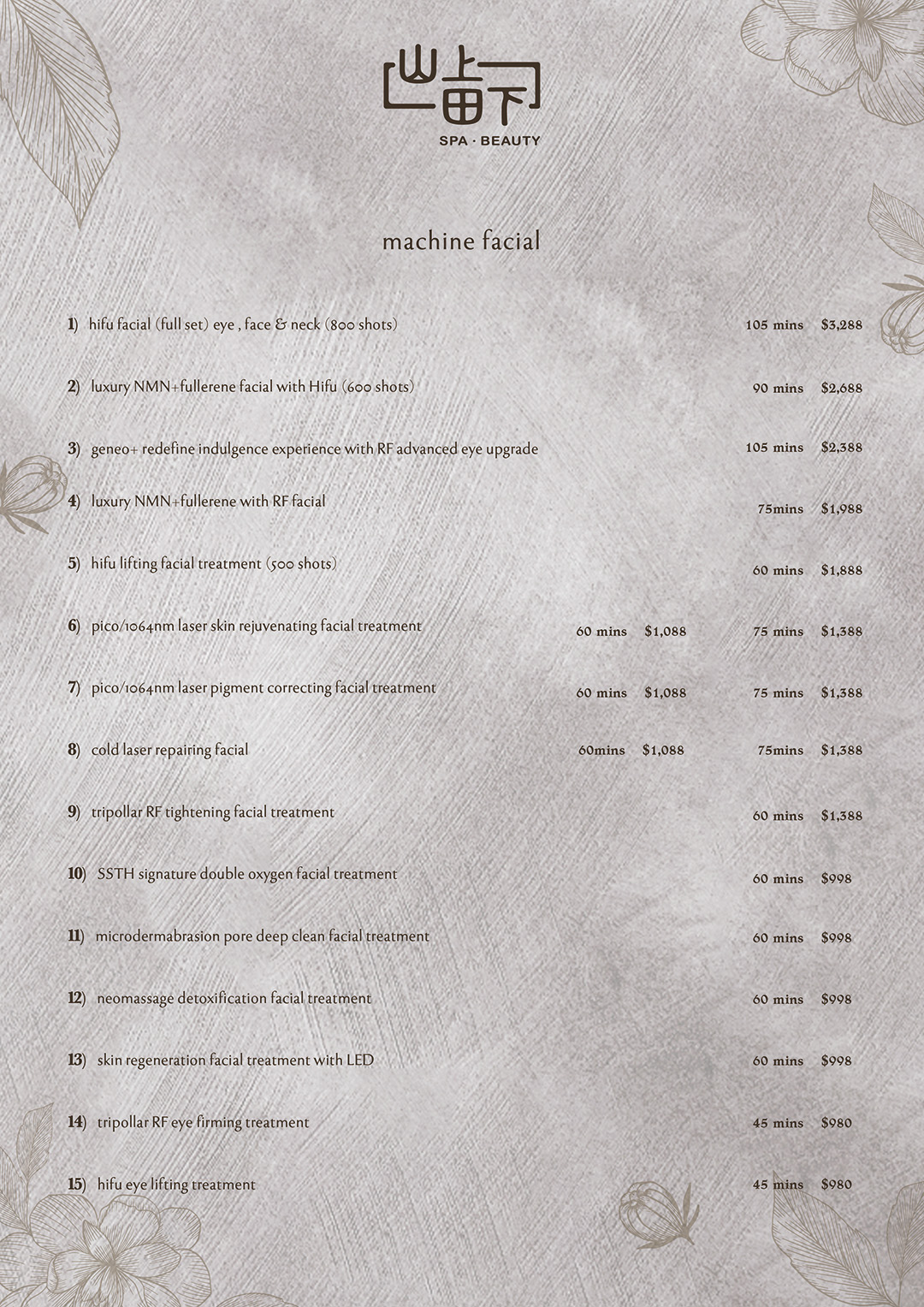 Spa and facial Price List_水泥色_ENG_P.4