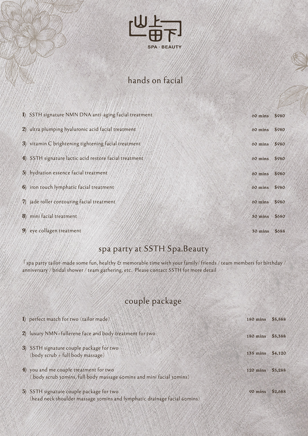 Spa and facial Price List_水泥色_ENG_P.5